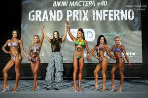 BIKINI МАСТЕРА +40